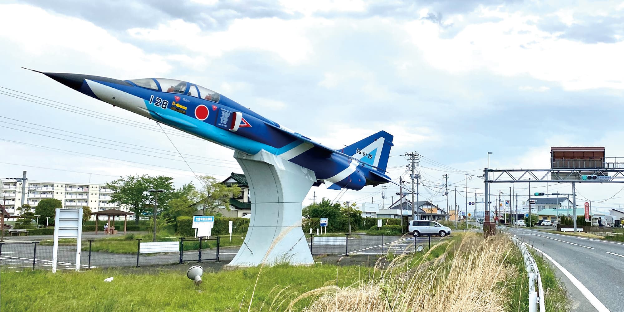 ブルーインパルス